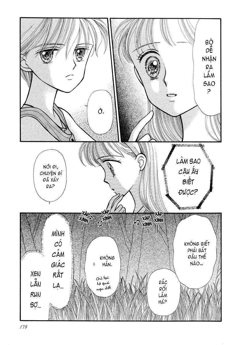 Kodomo No Omocha Chapter 13 - Trang 2