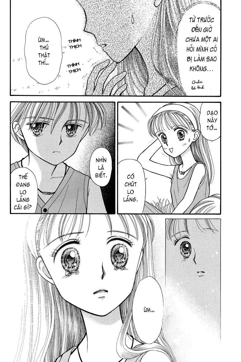 Kodomo No Omocha Chapter 13 - Trang 2