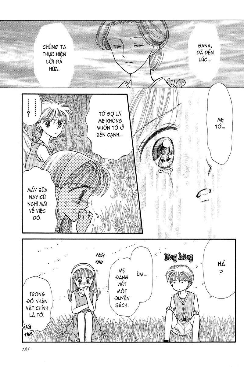 Kodomo No Omocha Chapter 13 - Trang 2