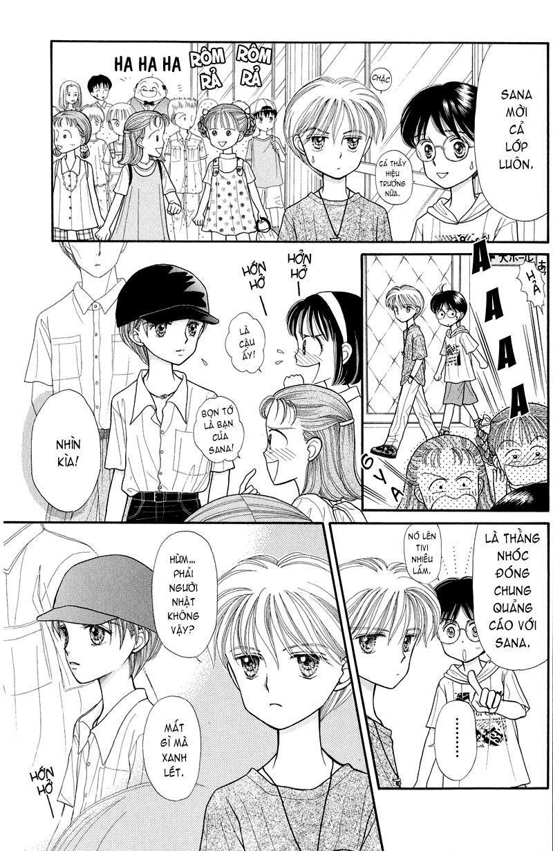Kodomo No Omocha Chapter 14 - Trang 2