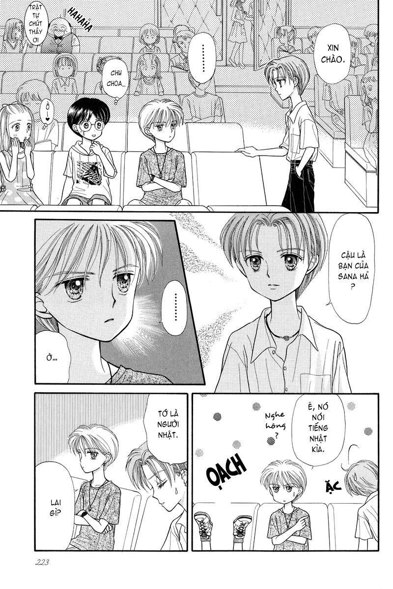 Kodomo No Omocha Chapter 14 - Trang 2