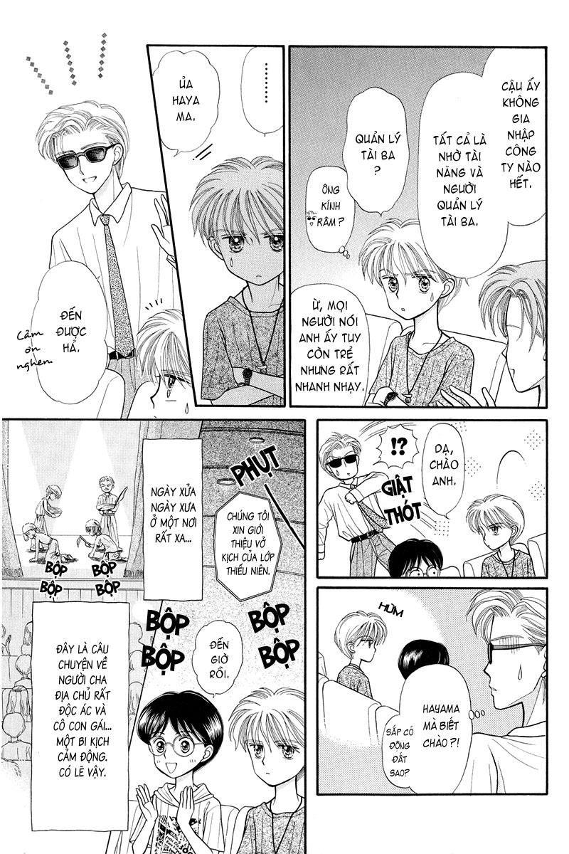 Kodomo No Omocha Chapter 14 - Trang 2