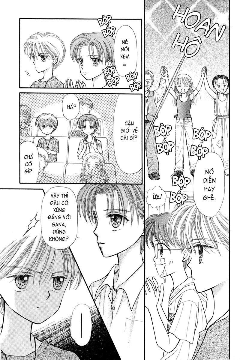 Kodomo No Omocha Chapter 14 - Trang 2