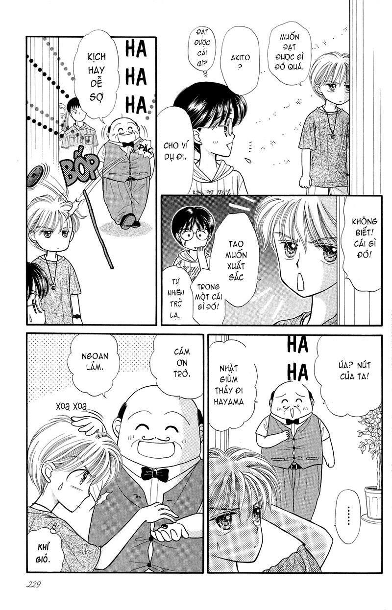 Kodomo No Omocha Chapter 14 - Trang 2