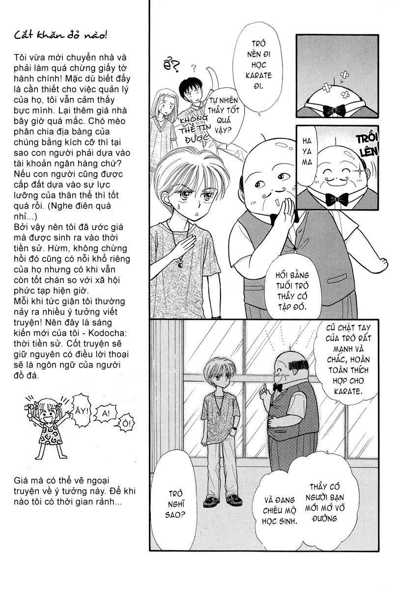 Kodomo No Omocha Chapter 14 - Trang 2