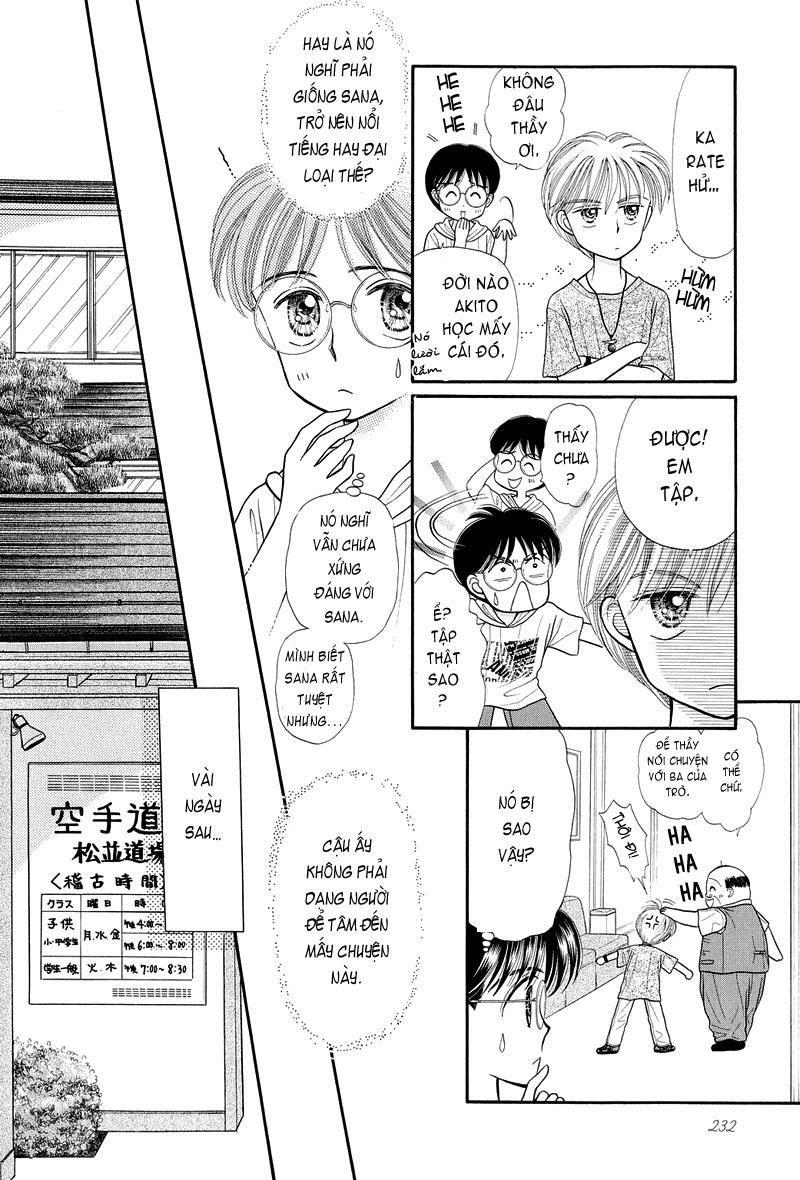 Kodomo No Omocha Chapter 14 - Trang 2