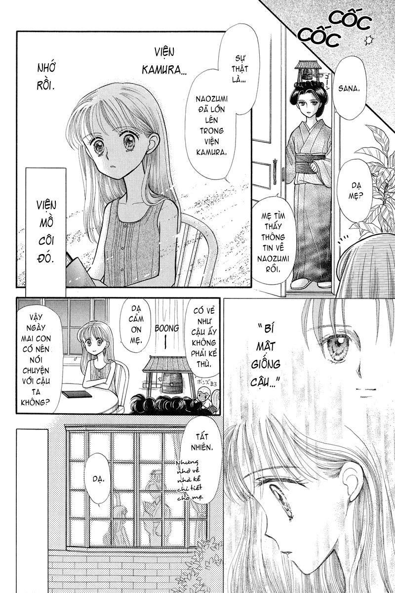Kodomo No Omocha Chapter 14 - Trang 2