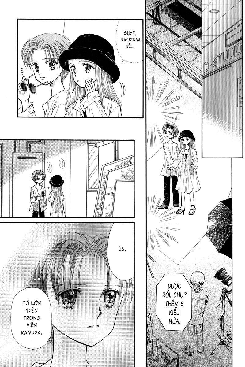 Kodomo No Omocha Chapter 14 - Trang 2