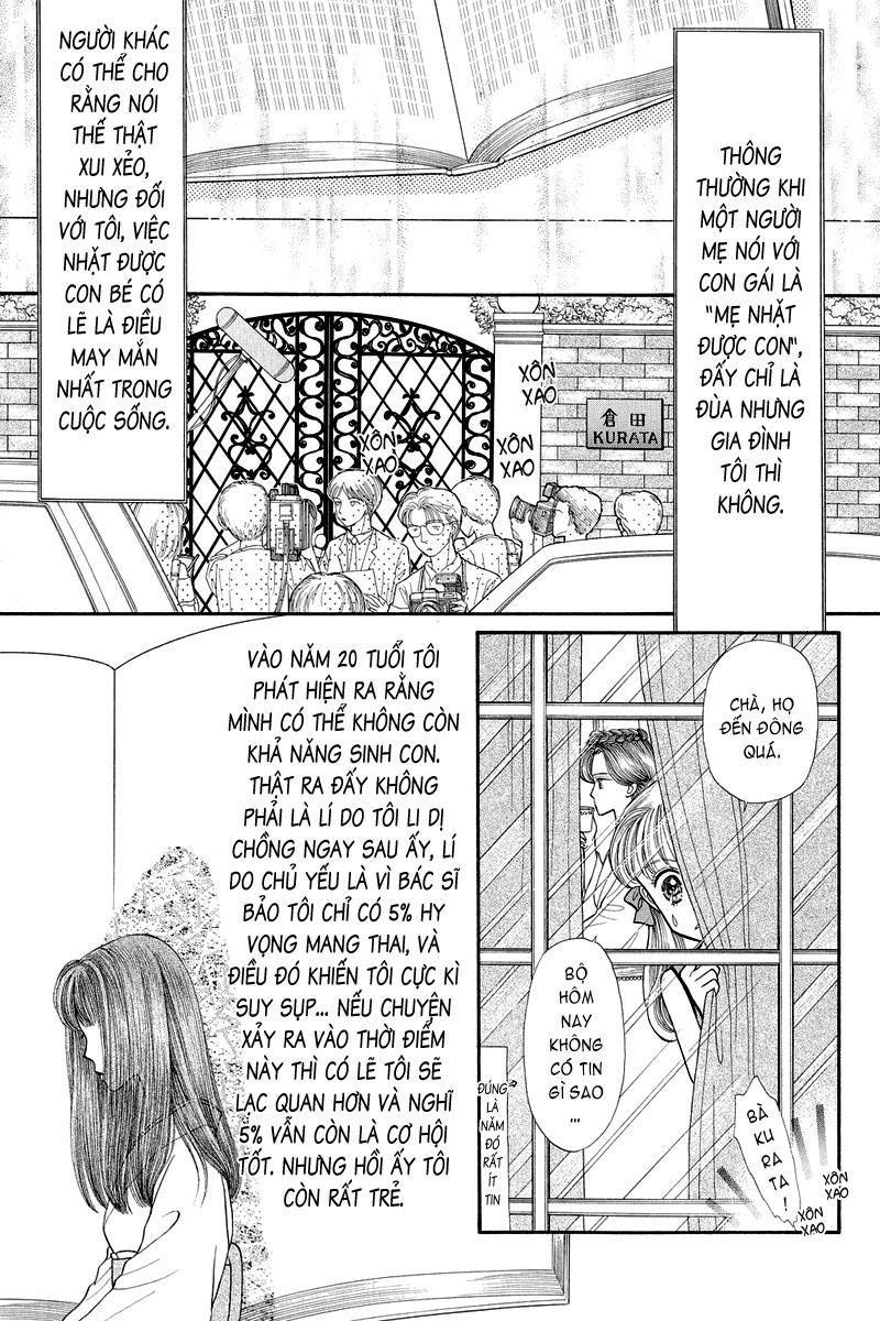 Kodomo No Omocha Chapter 15 - Trang 2