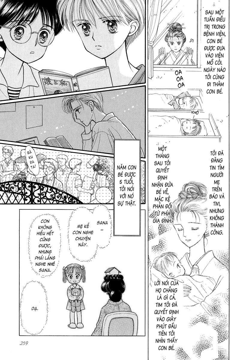 Kodomo No Omocha Chapter 15 - Trang 2
