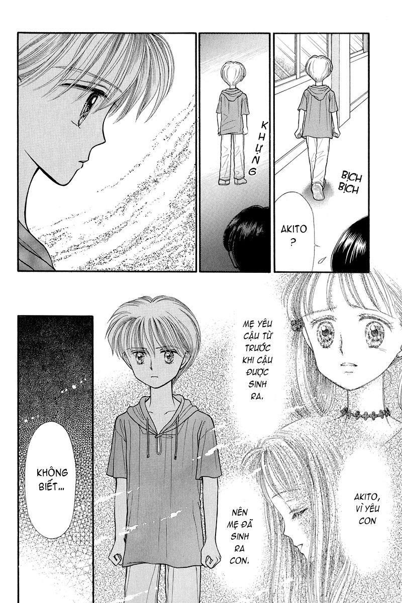 Kodomo No Omocha Chapter 15 - Trang 2