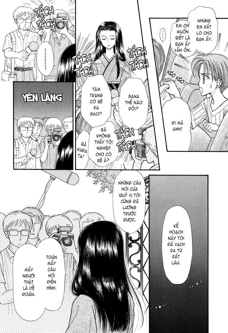 Kodomo No Omocha Chapter 15 - Trang 2