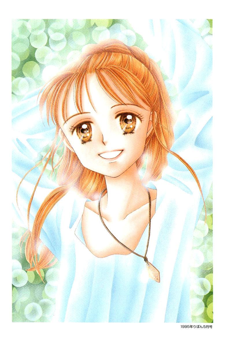 Kodomo No Omocha Chapter 15 - Trang 2