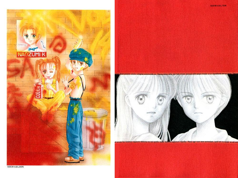 Kodomo No Omocha Chapter 15 - Trang 2