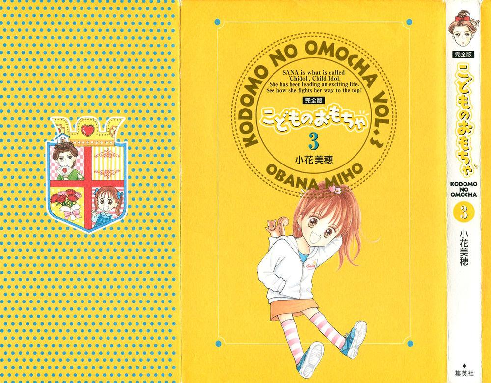 Kodomo No Omocha Chapter 16 - Trang 2