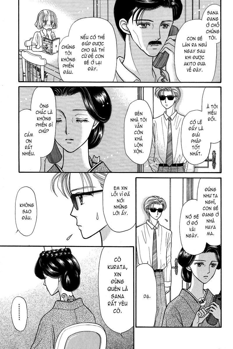 Kodomo No Omocha Chapter 16 - Trang 2