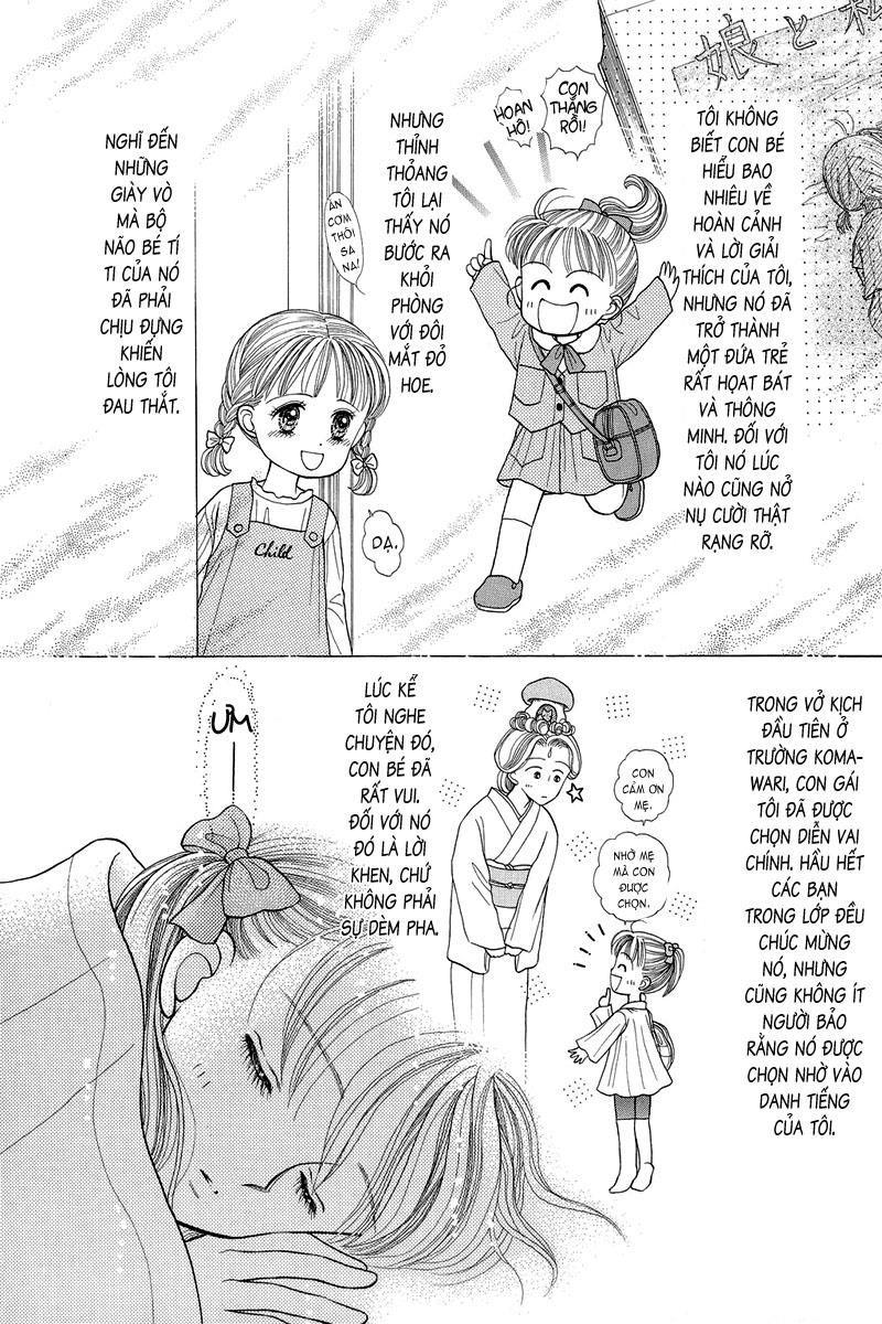 Kodomo No Omocha Chapter 16 - Trang 2