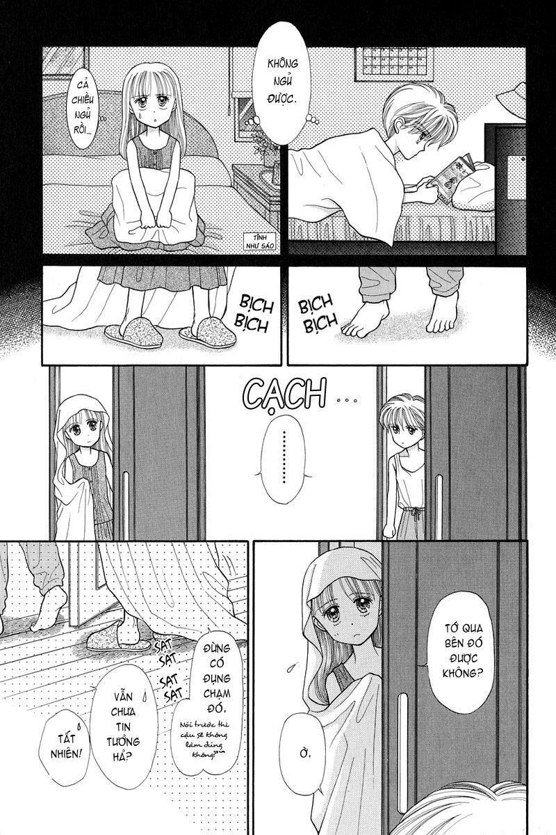 Kodomo No Omocha Chapter 16 - Trang 2