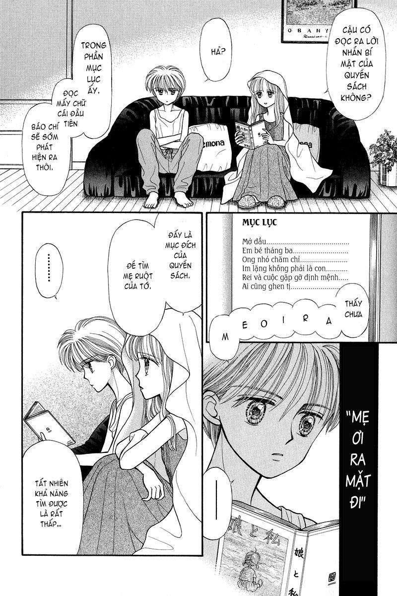 Kodomo No Omocha Chapter 16 - Trang 2