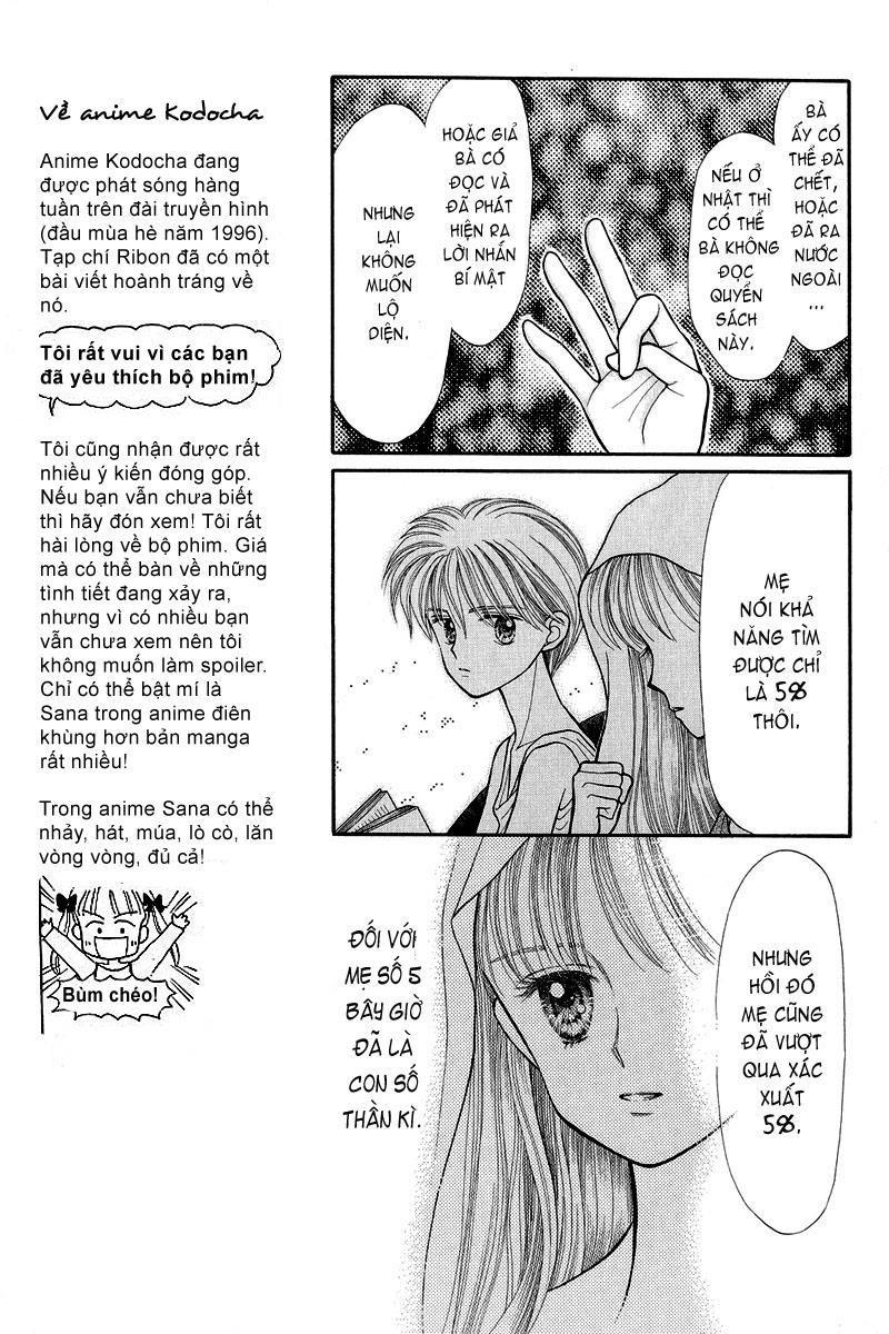Kodomo No Omocha Chapter 16 - Trang 2