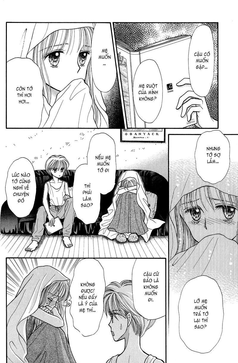 Kodomo No Omocha Chapter 16 - Trang 2