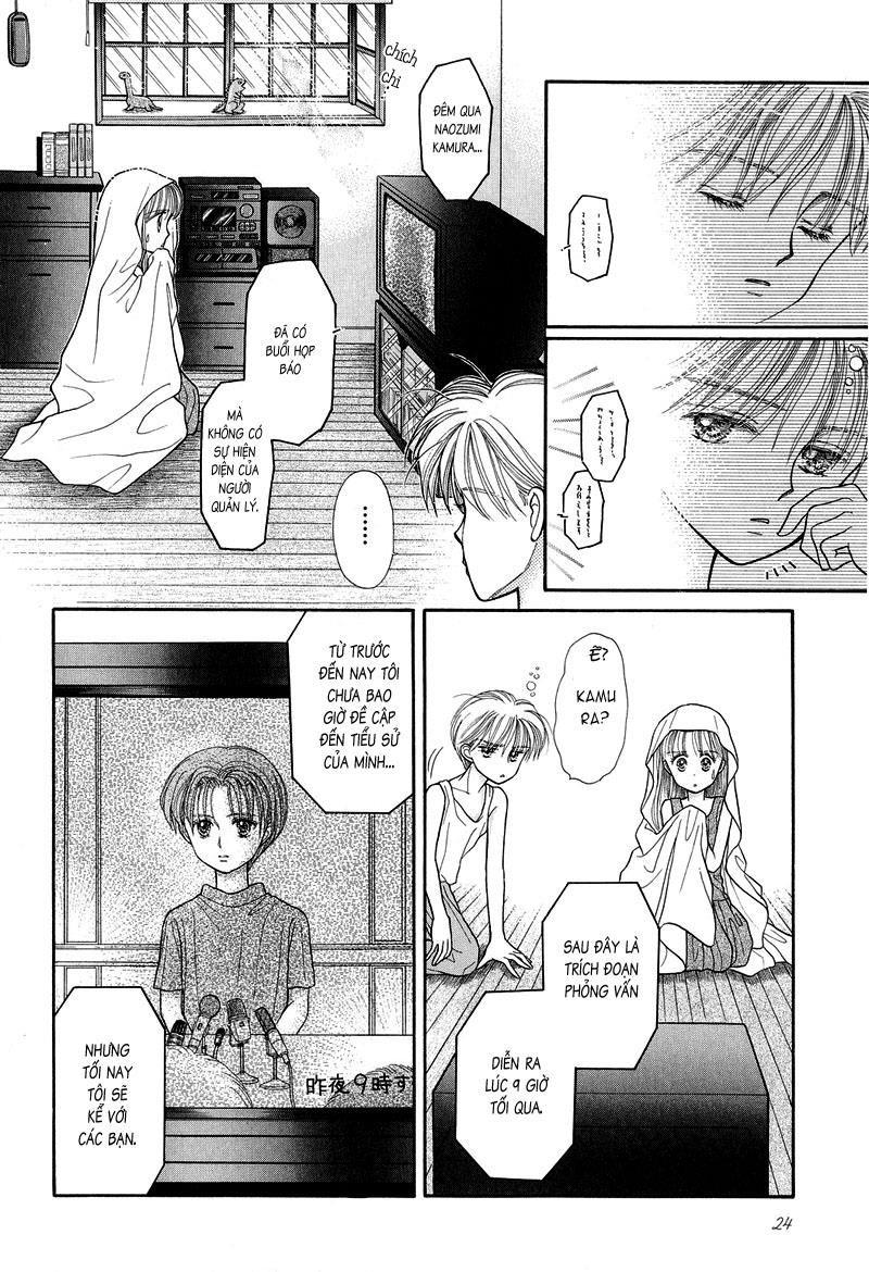 Kodomo No Omocha Chapter 16 - Trang 2