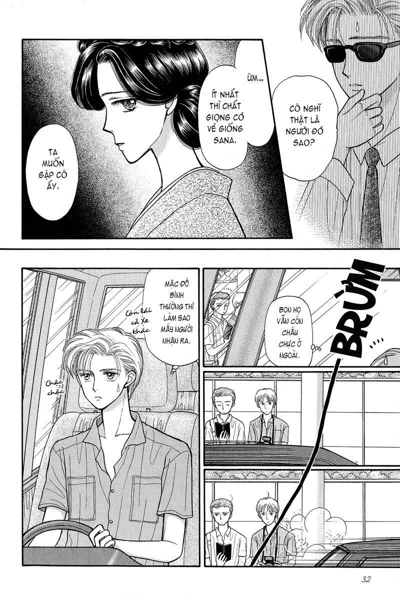 Kodomo No Omocha Chapter 16 - Trang 2