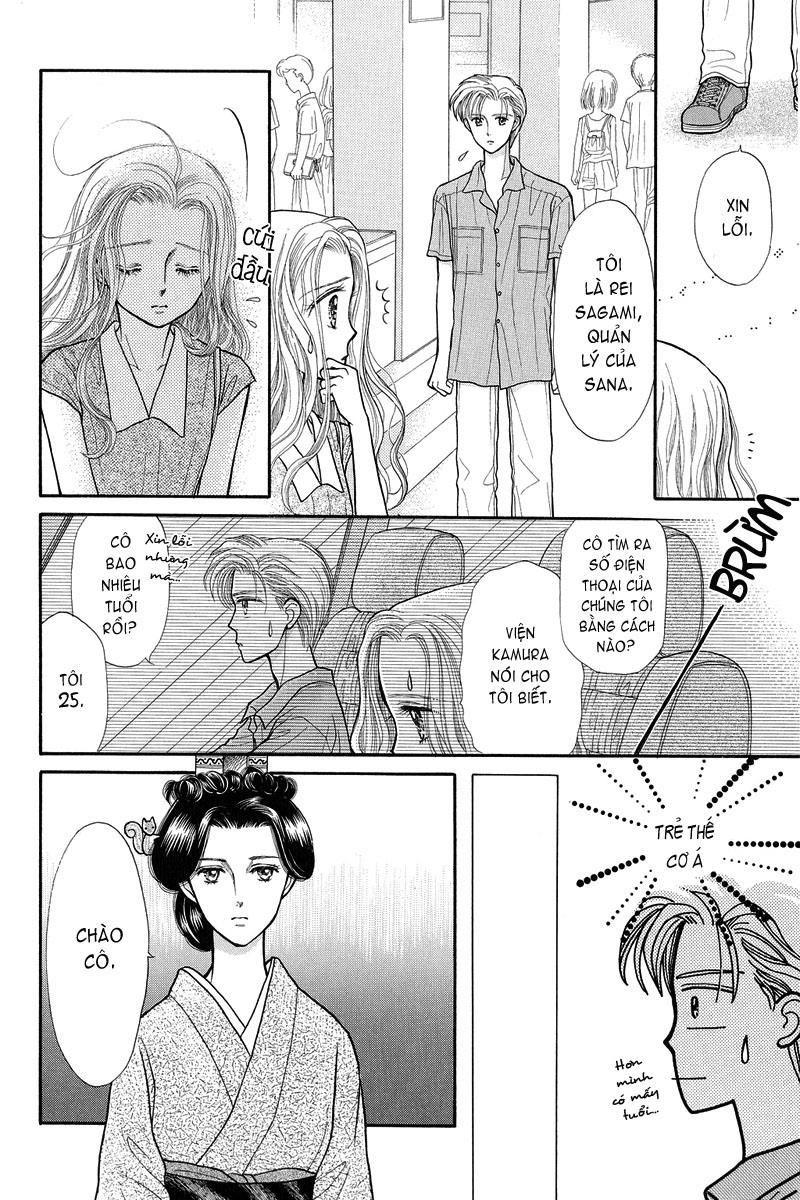 Kodomo No Omocha Chapter 16 - Trang 2