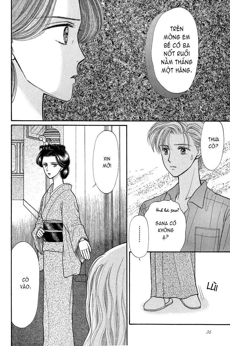 Kodomo No Omocha Chapter 16 - Trang 2