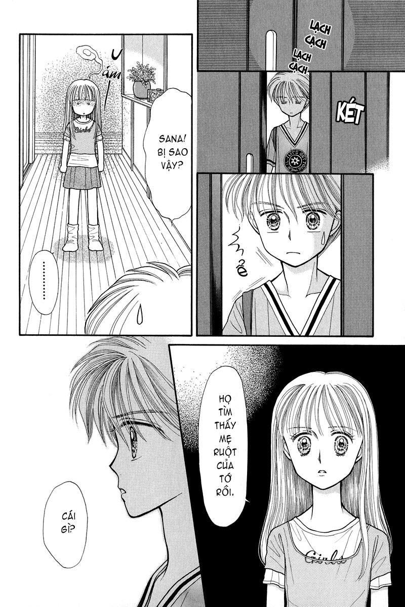 Kodomo No Omocha Chapter 16 - Trang 2