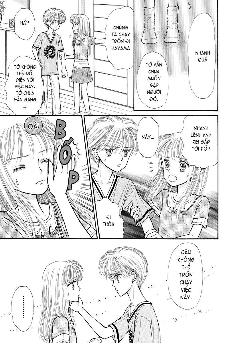 Kodomo No Omocha Chapter 16 - Trang 2