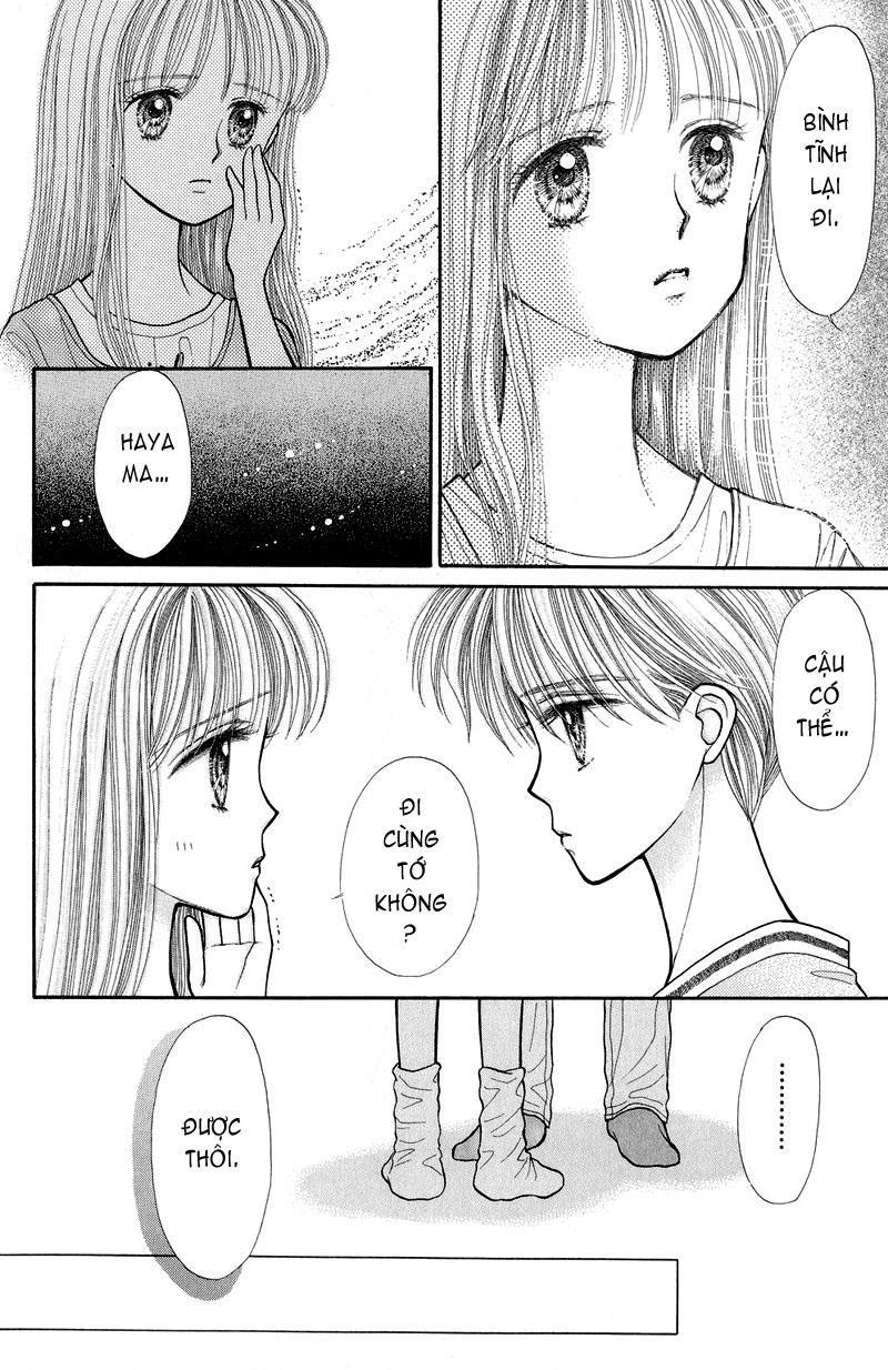 Kodomo No Omocha Chapter 16 - Trang 2