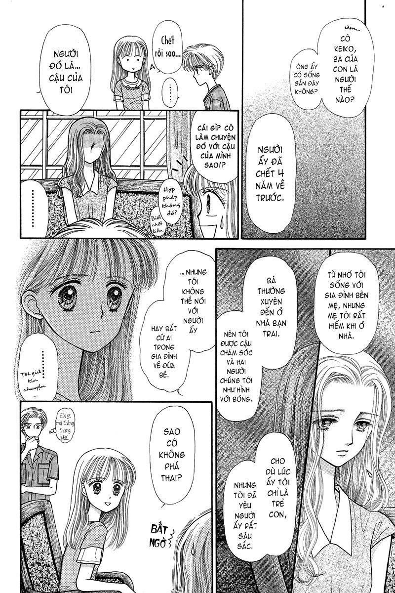 Kodomo No Omocha Chapter 17 - Trang 2