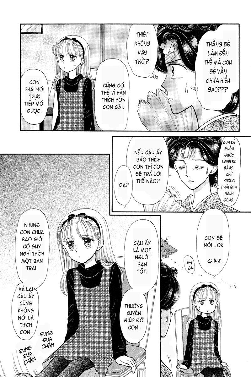 Kodomo No Omocha Chapter 19 - Trang 2