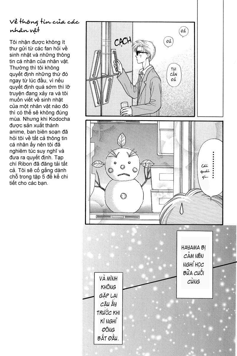 Kodomo No Omocha Chapter 19 - Trang 2