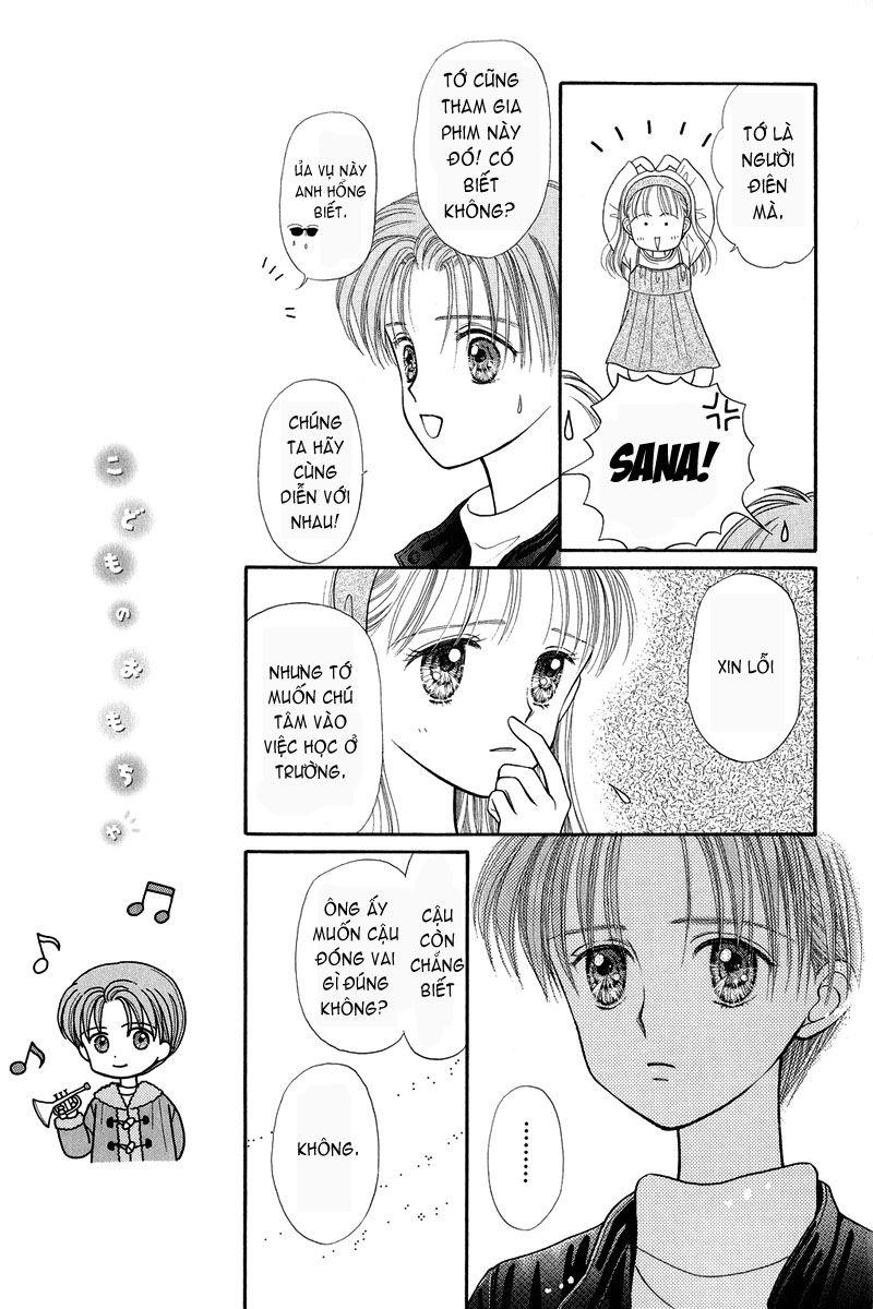 Kodomo No Omocha Chapter 19 - Trang 2