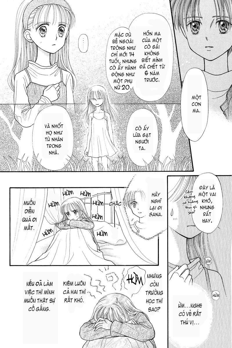 Kodomo No Omocha Chapter 19 - Trang 2