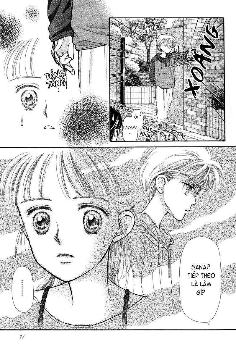Kodomo No Omocha Chapter 2 - Trang 2