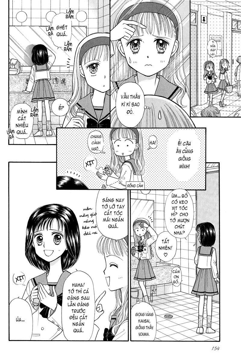 Kodomo No Omocha Chapter 20 - Trang 2