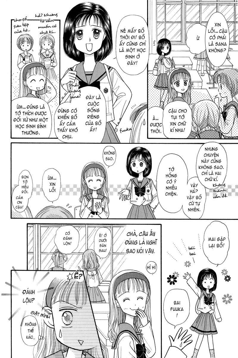 Kodomo No Omocha Chapter 20 - Trang 2