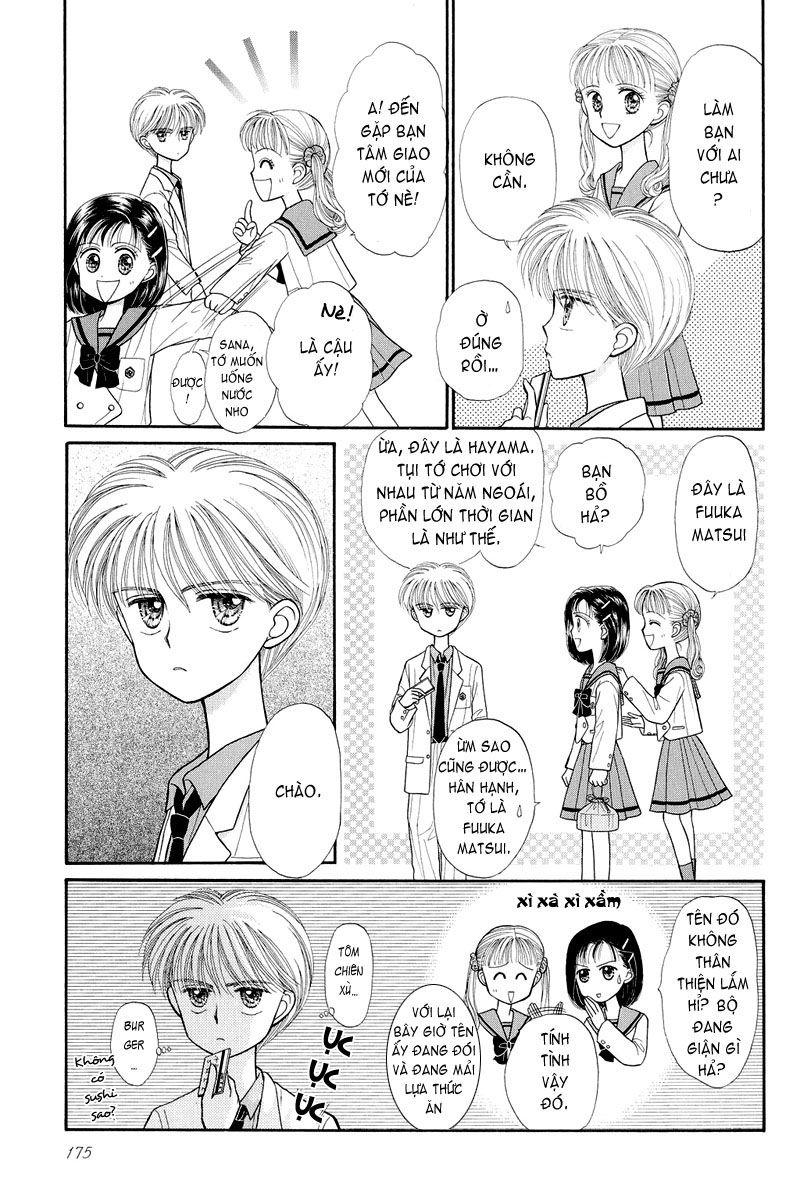 Kodomo No Omocha Chapter 20 - Trang 2