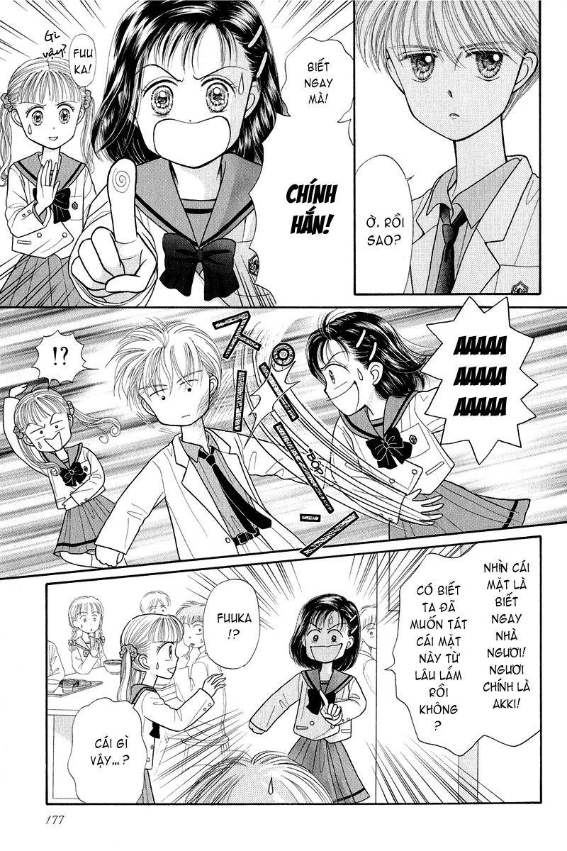 Kodomo No Omocha Chapter 20 - Trang 2