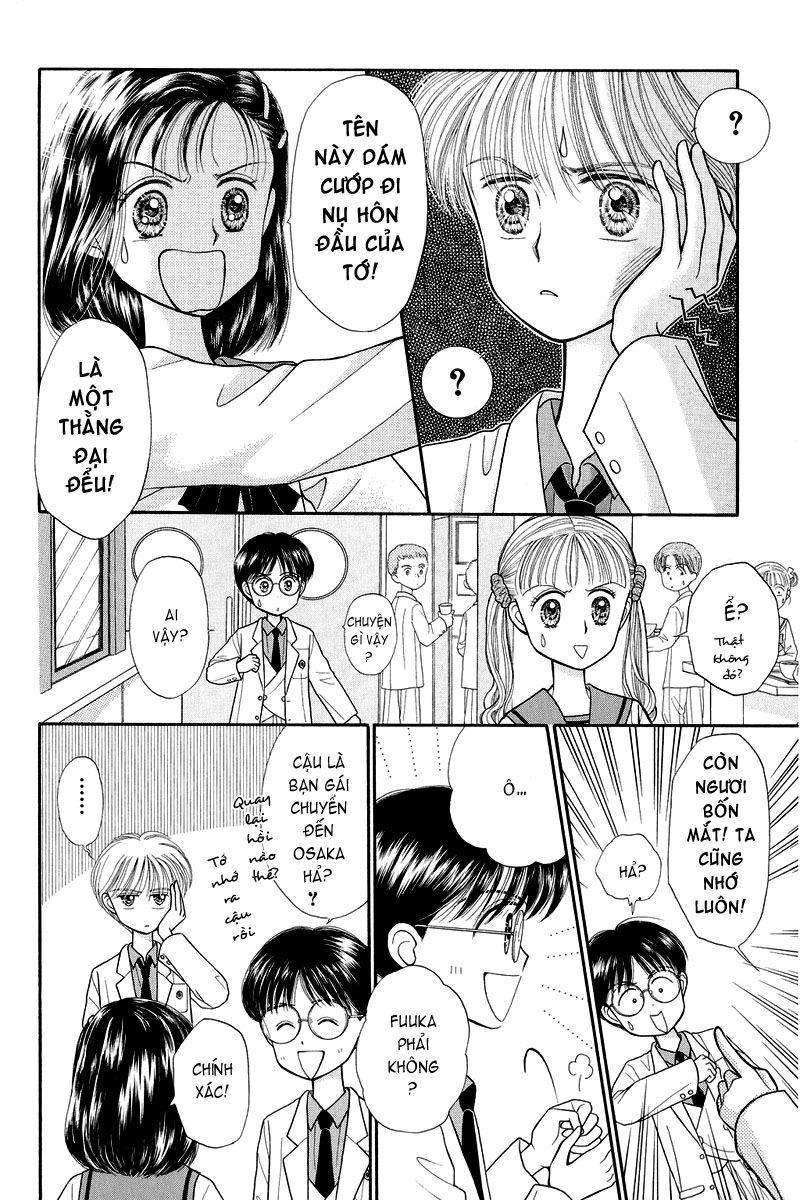 Kodomo No Omocha Chapter 20 - Trang 2