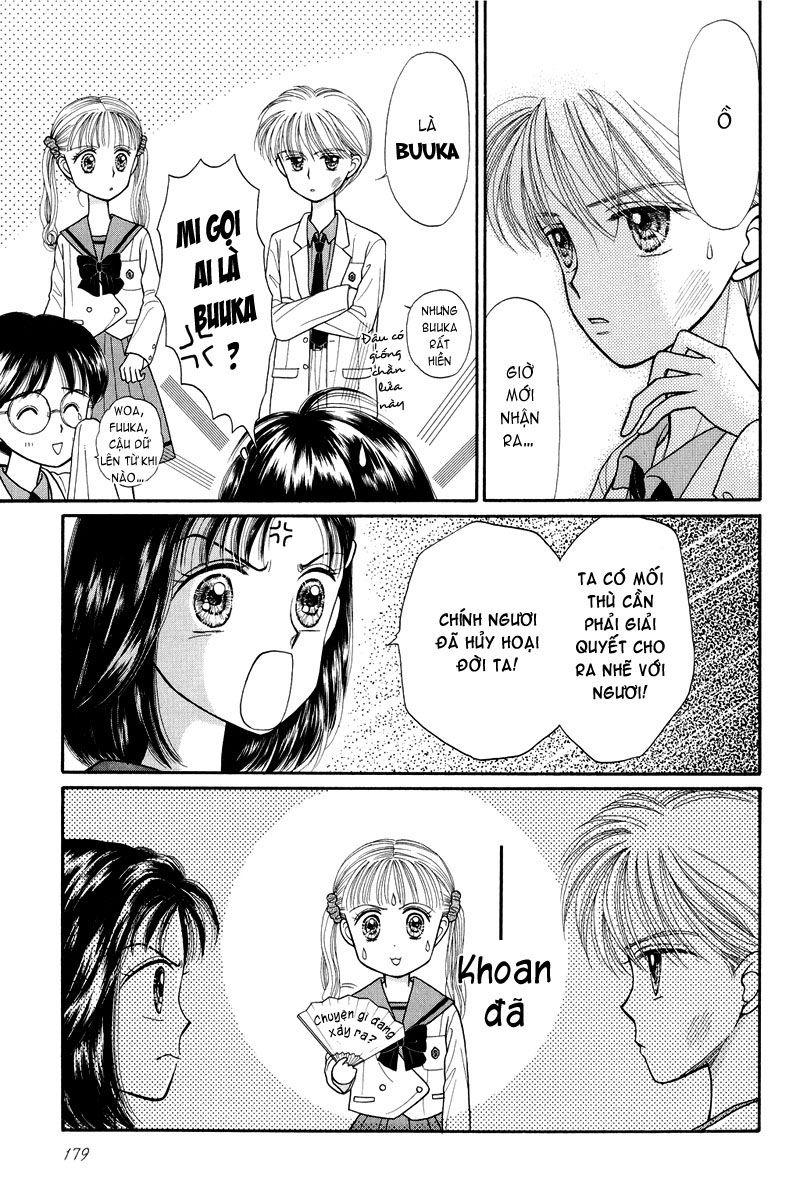 Kodomo No Omocha Chapter 20 - Trang 2