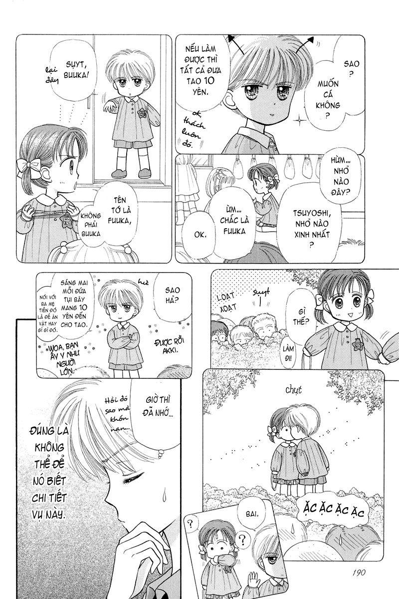 Kodomo No Omocha Chapter 21 - Trang 2