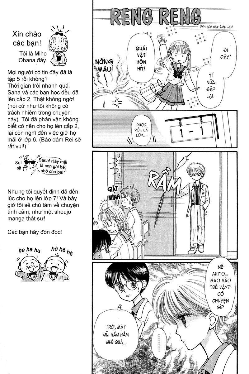 Kodomo No Omocha Chapter 21 - Trang 2