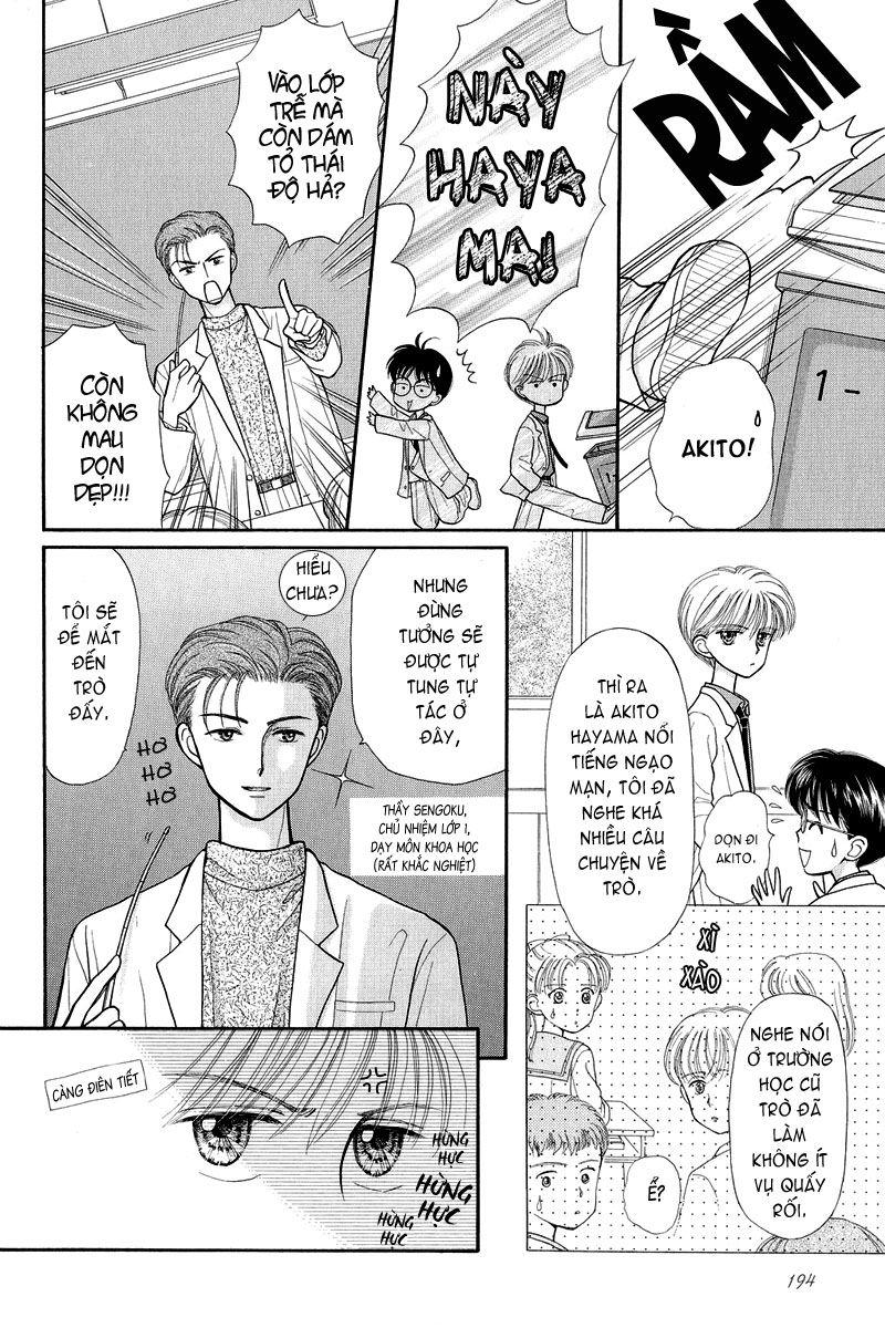 Kodomo No Omocha Chapter 21 - Trang 2