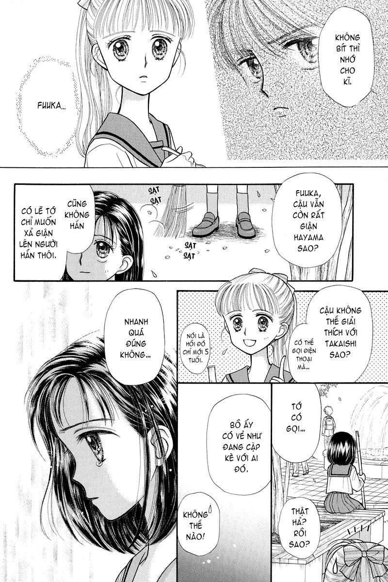 Kodomo No Omocha Chapter 21 - Trang 2