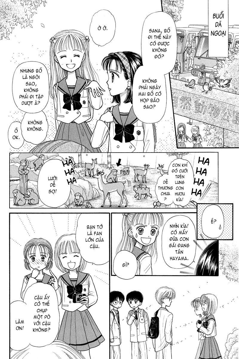 Kodomo No Omocha Chapter 21 - Trang 2