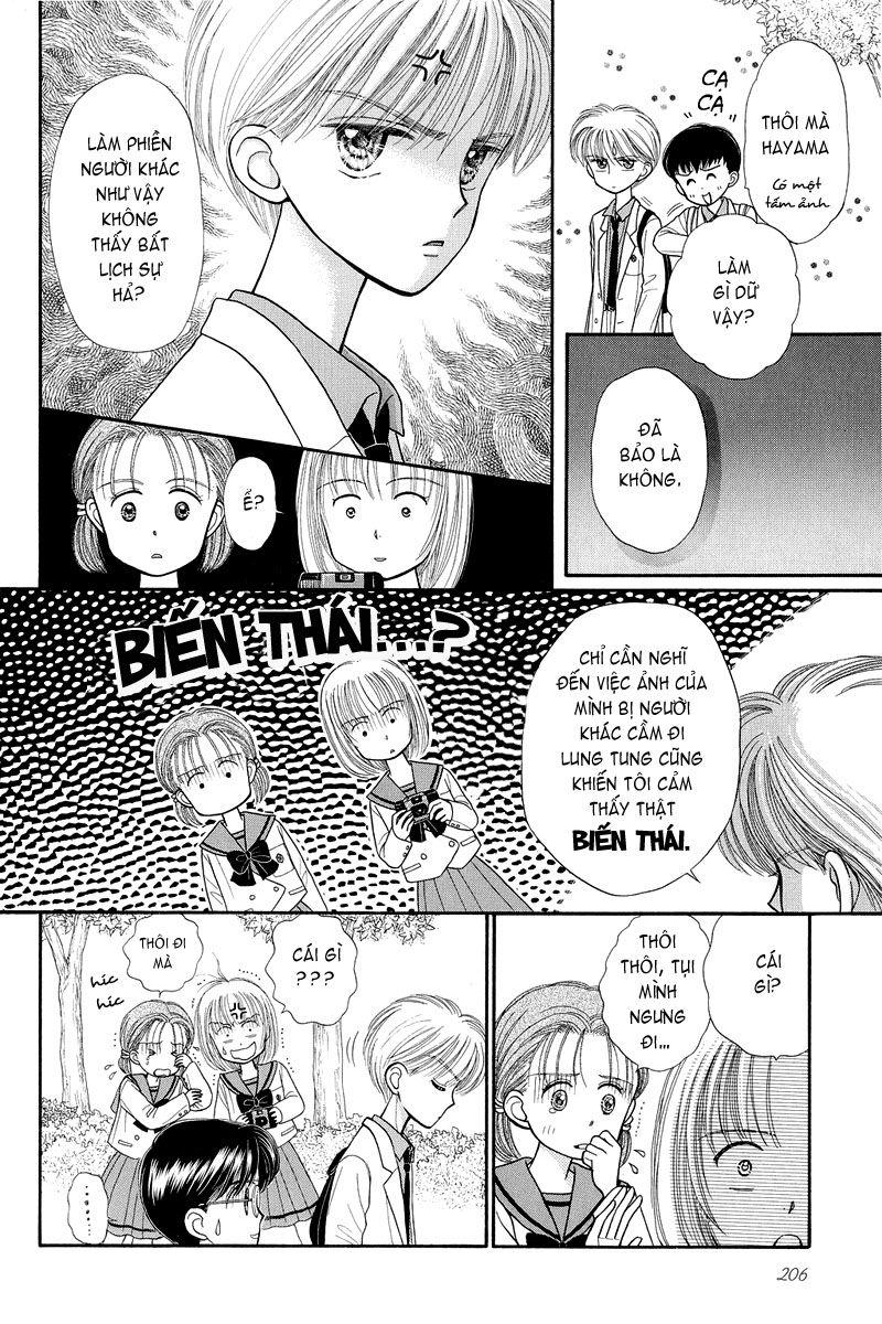Kodomo No Omocha Chapter 21 - Trang 2